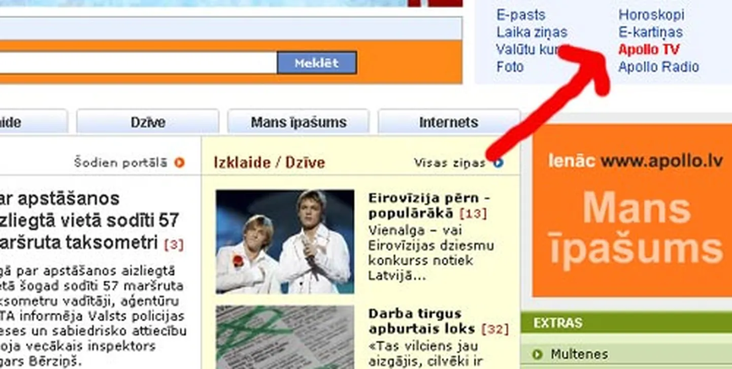 Raksta foto