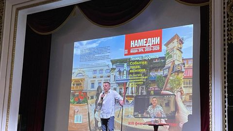 Бурные овации: Леонид Парфенов выступил в Таллинне