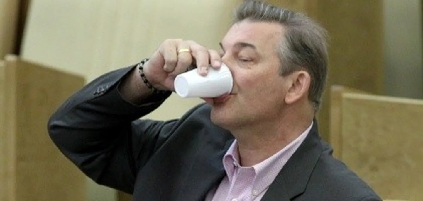 Raksta foto