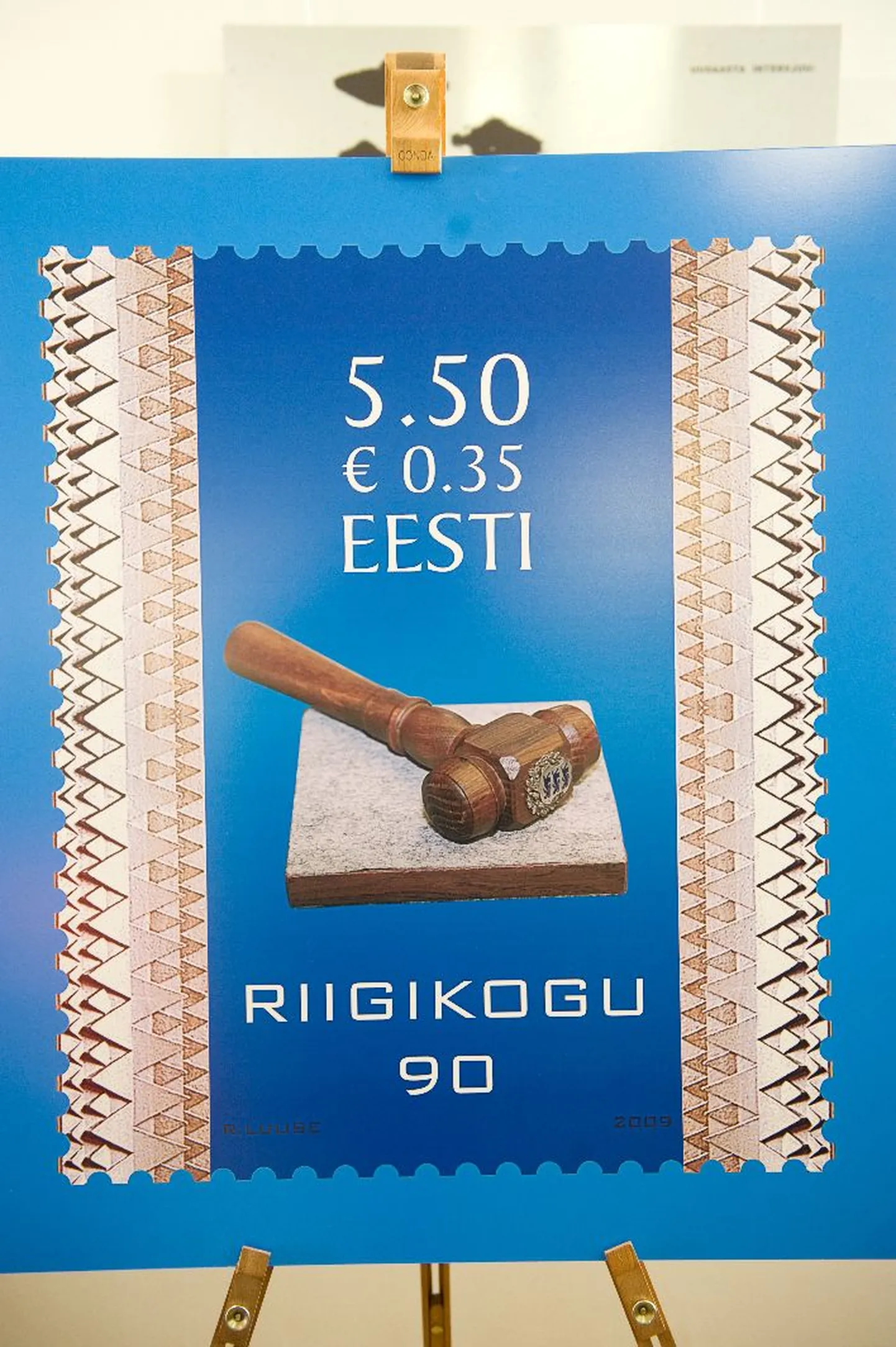 Artikli foto