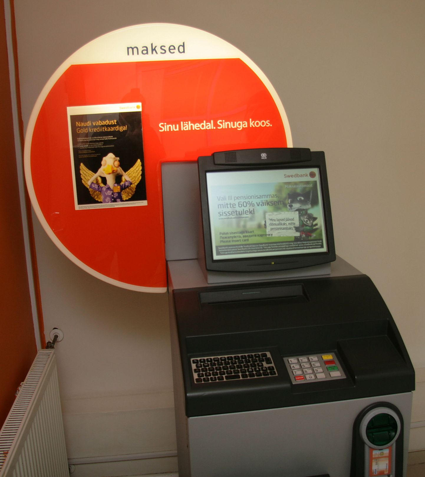 Платежный автомат Swedbank.