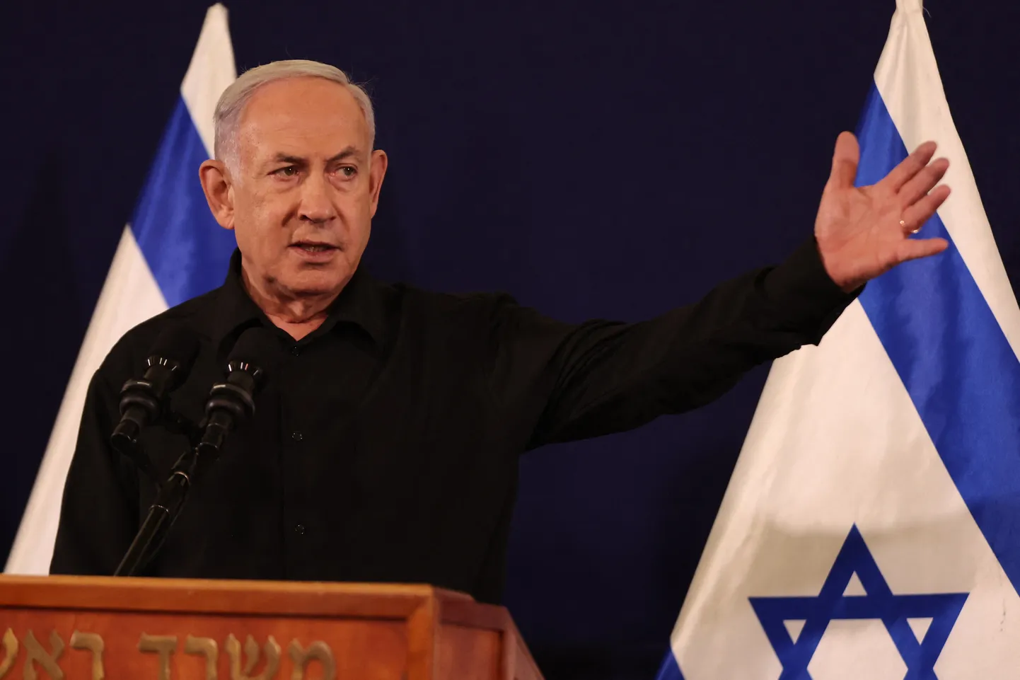 ​Iisraeli peaminister Benjamin Netanyahu rääkimas pressikonverentsil 28. oktoobril.
