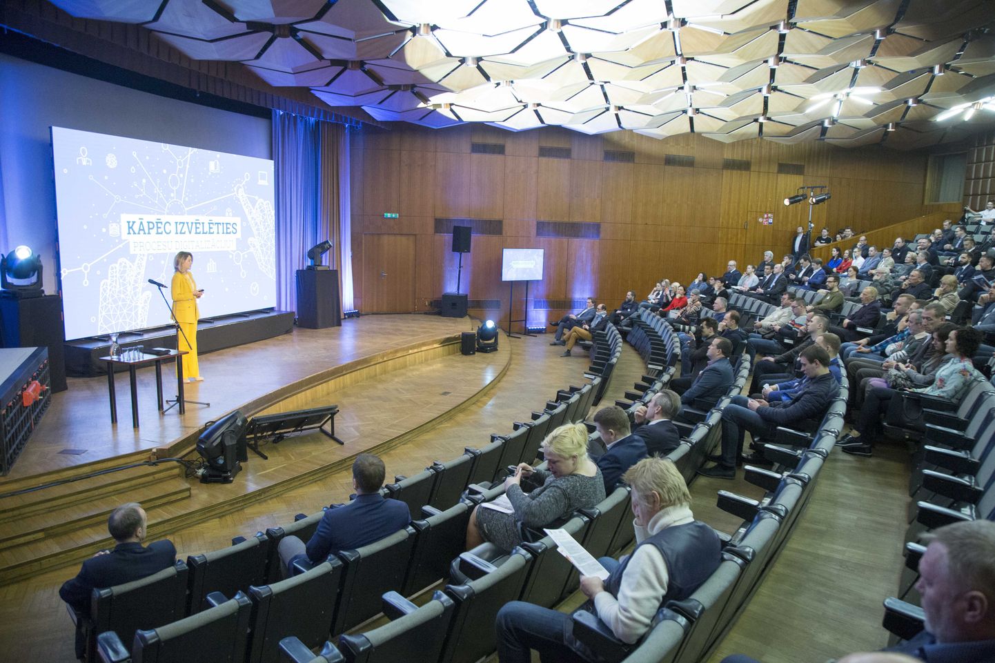 Конференция в здании "Всемирного торгового центра", 2019 год