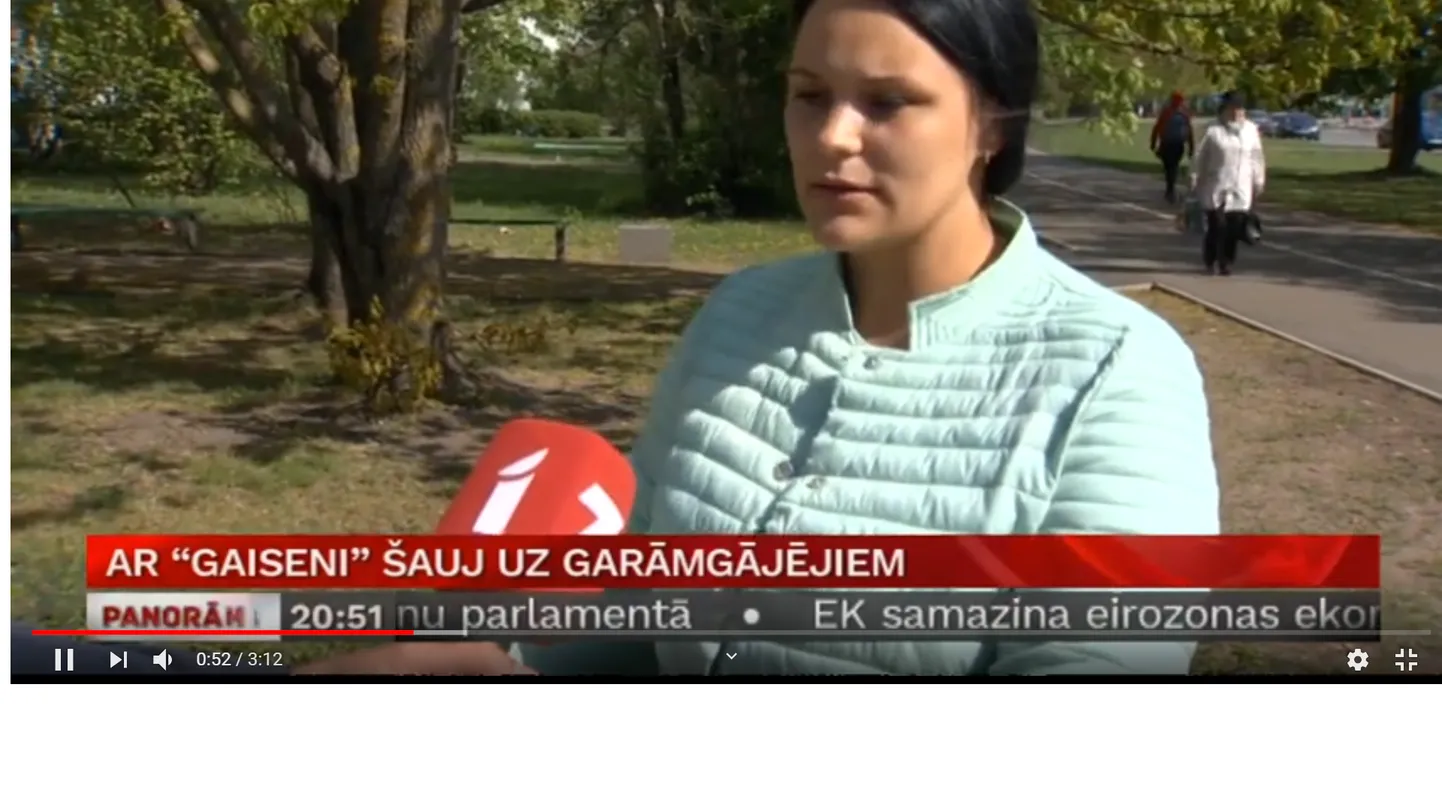 Фото статьи