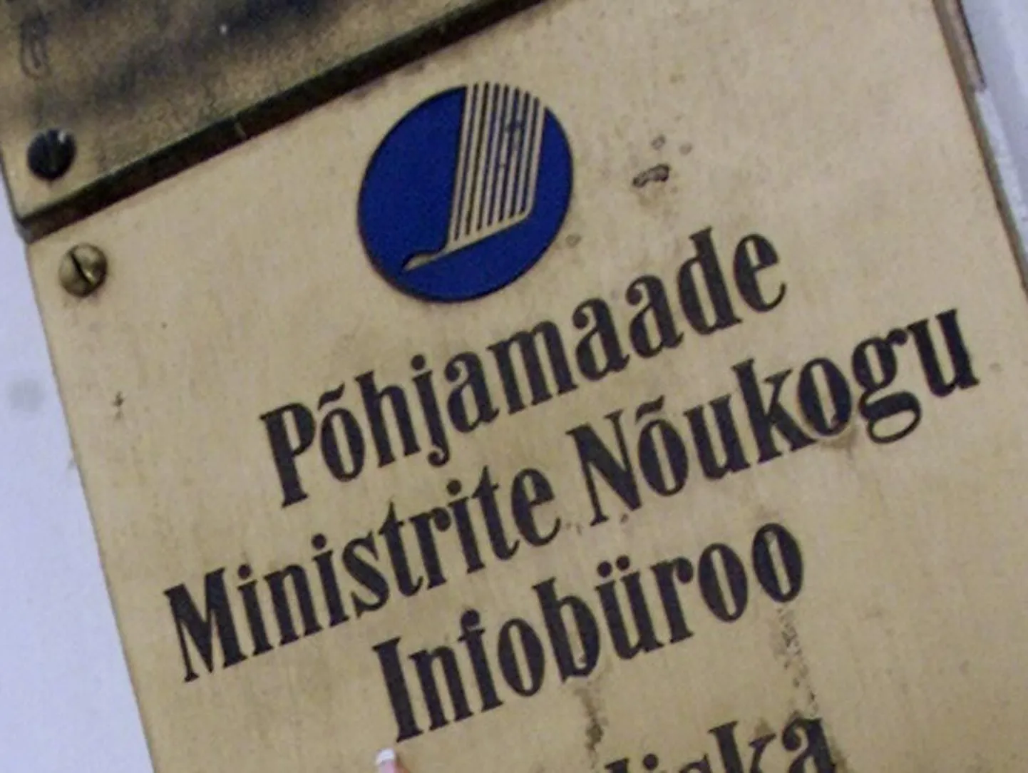 Põhjamaade ministrite nõukogu infopäeval tutvustatakse töökava, mille keskmes on avalik haldus, kultuurettevõtlus, kliima ja keskkond.