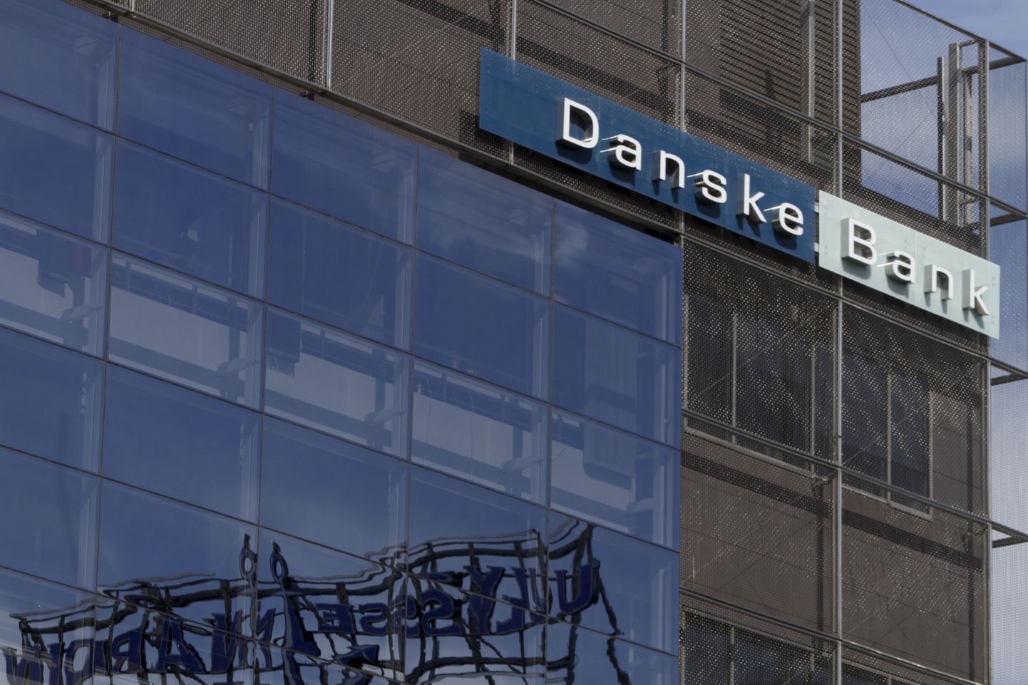 Банк Danske.