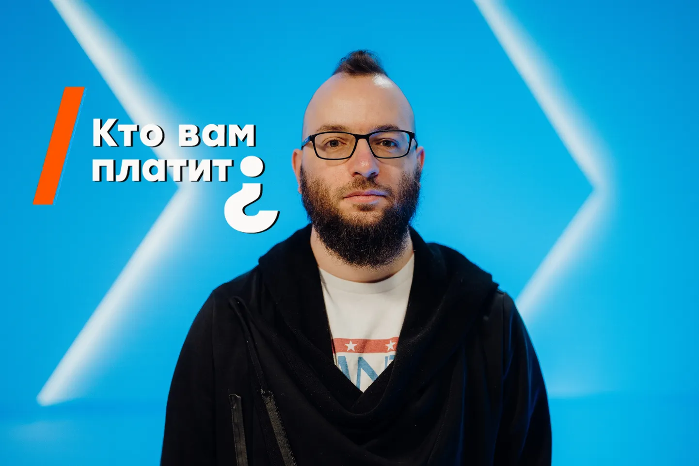 Евгений Фельдман