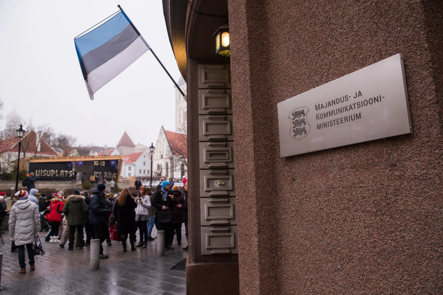 Majandus- ja kommunikatsiooniministeerium
