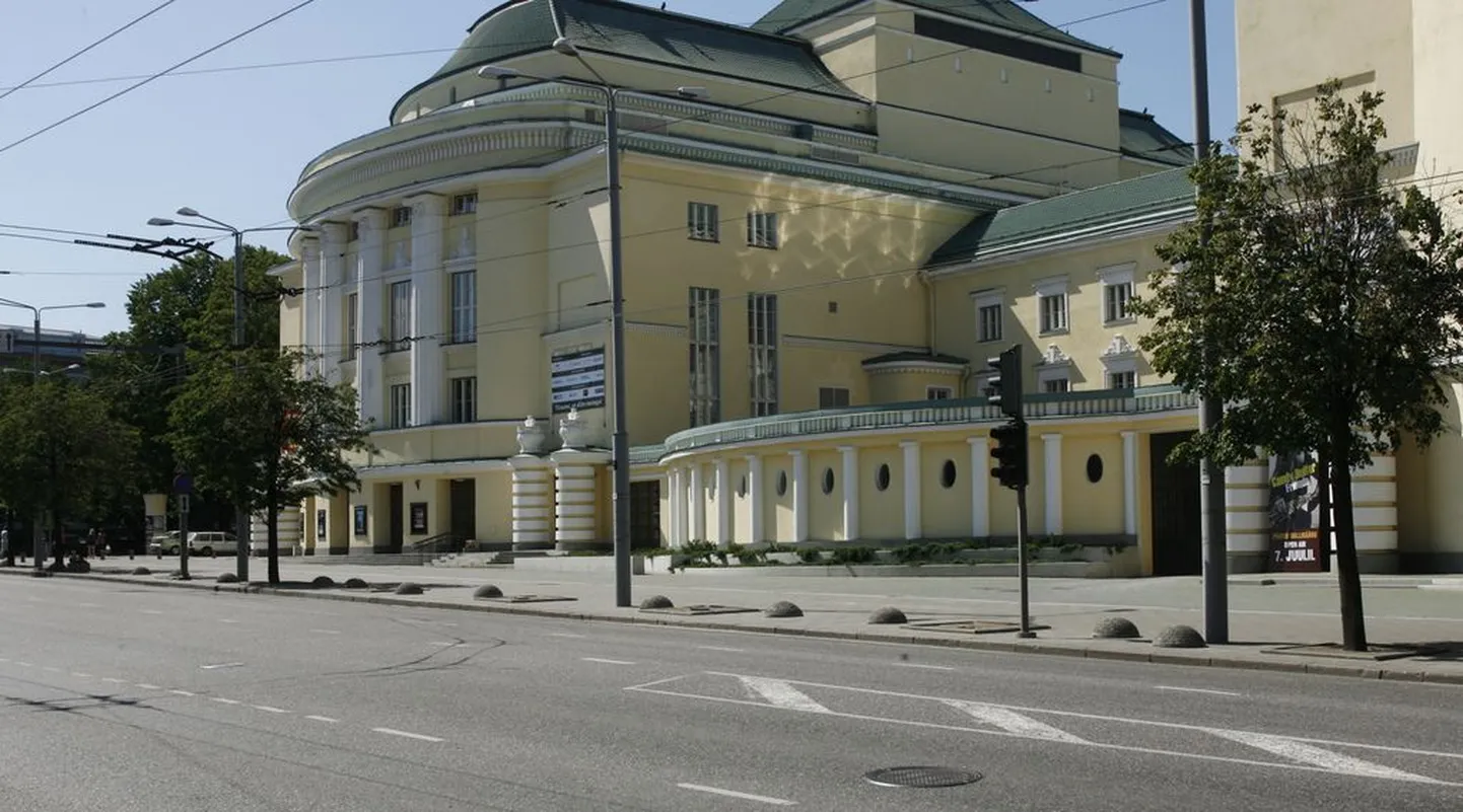 Фото статьи