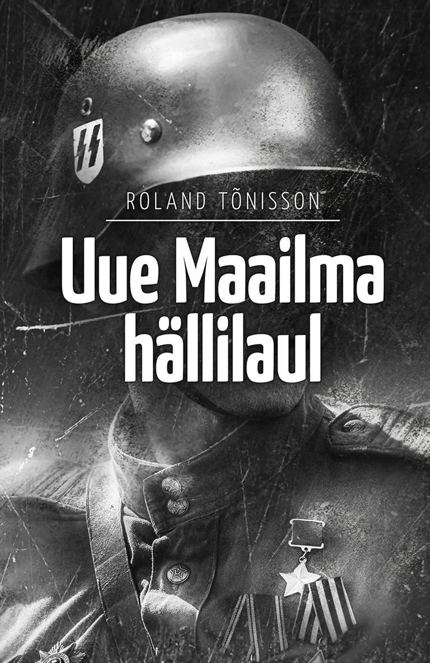 Roland Tõnisson, «Uue Maailma hällilaul».