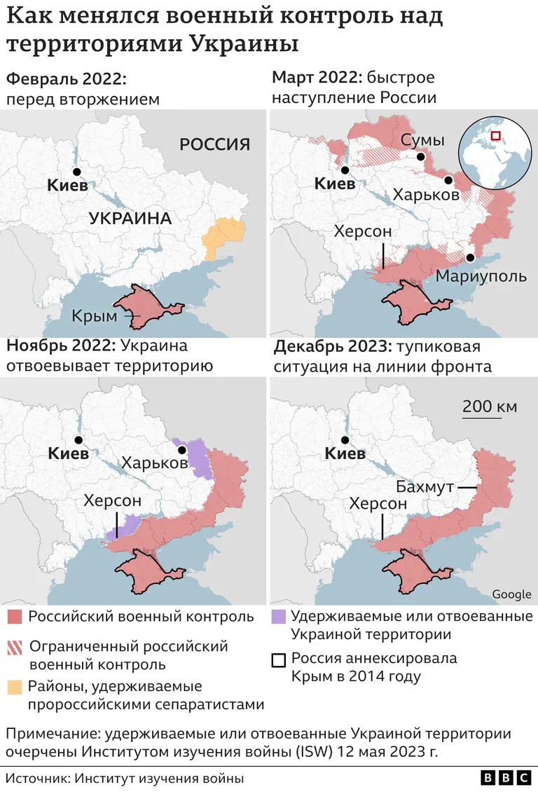 Карты