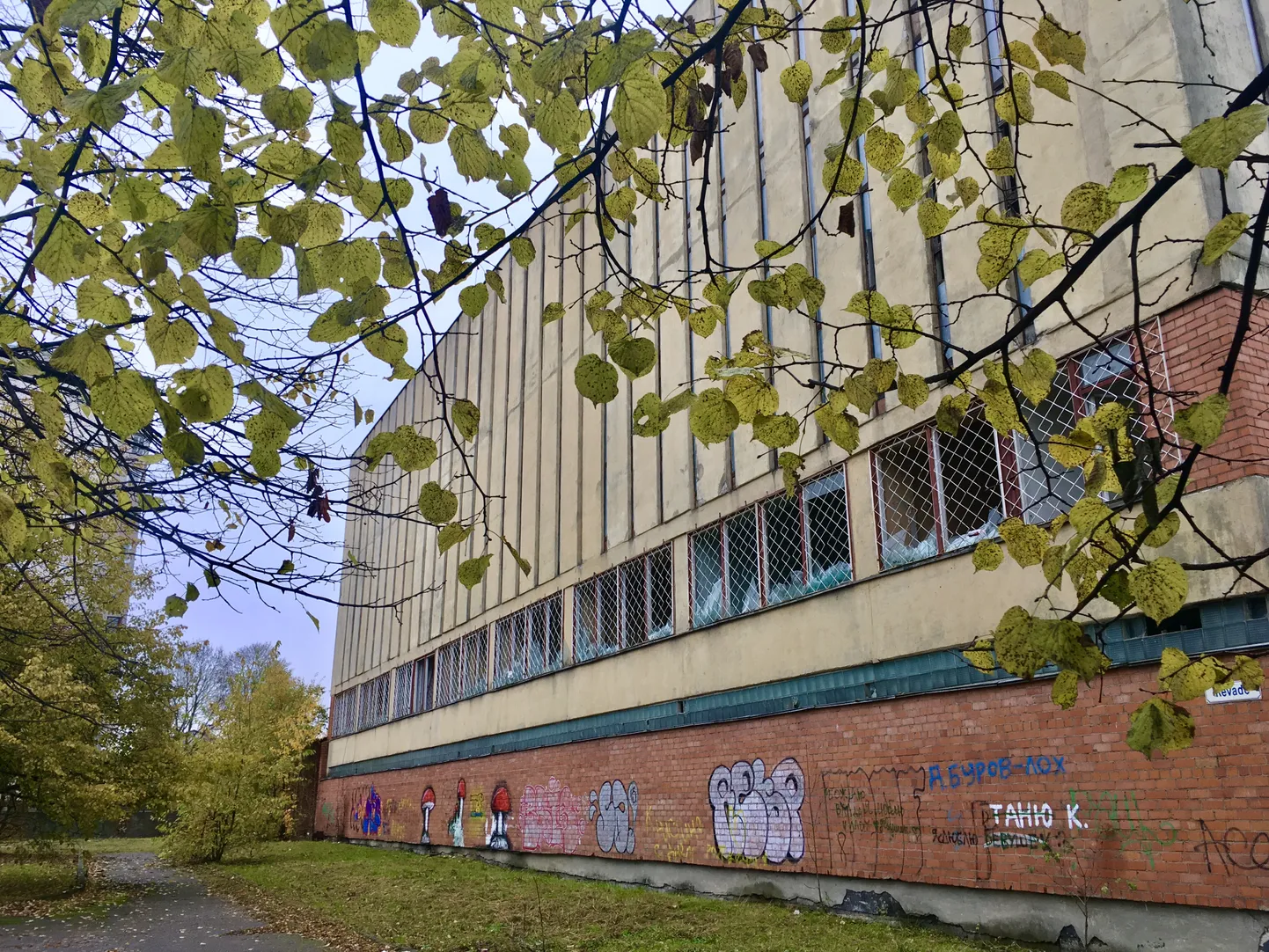 Narva endise telefonijaama hoone Kevade tn 4.
