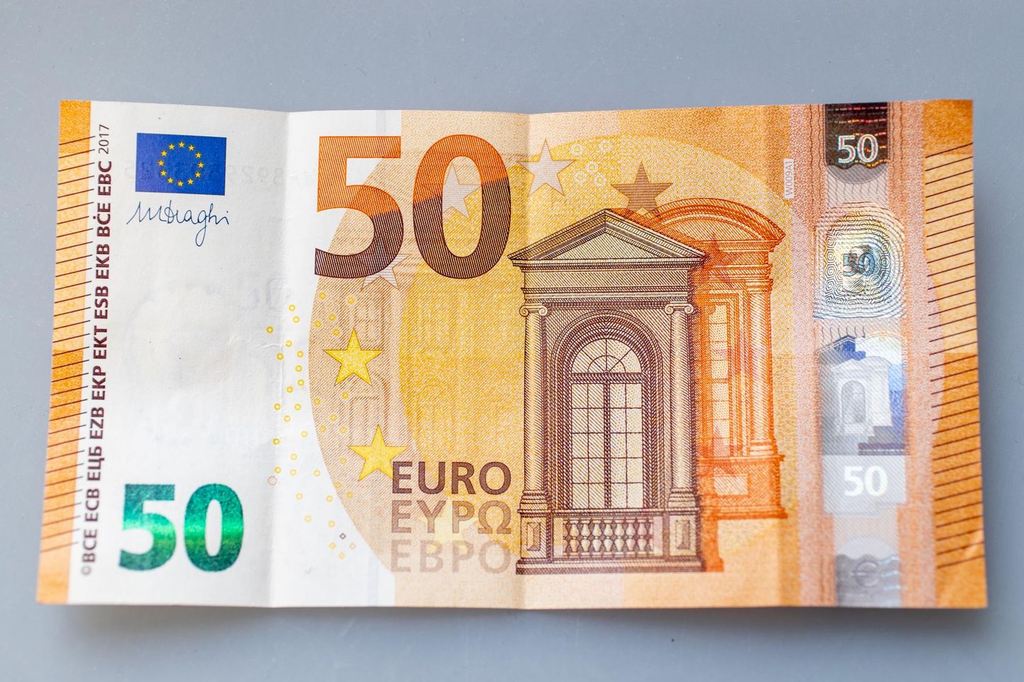 Hinnaleevendamise toetuse suurus on 50 eurot.