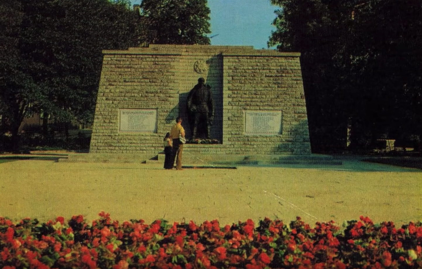 Памятник Бронзовый солдат на Тынисмяги