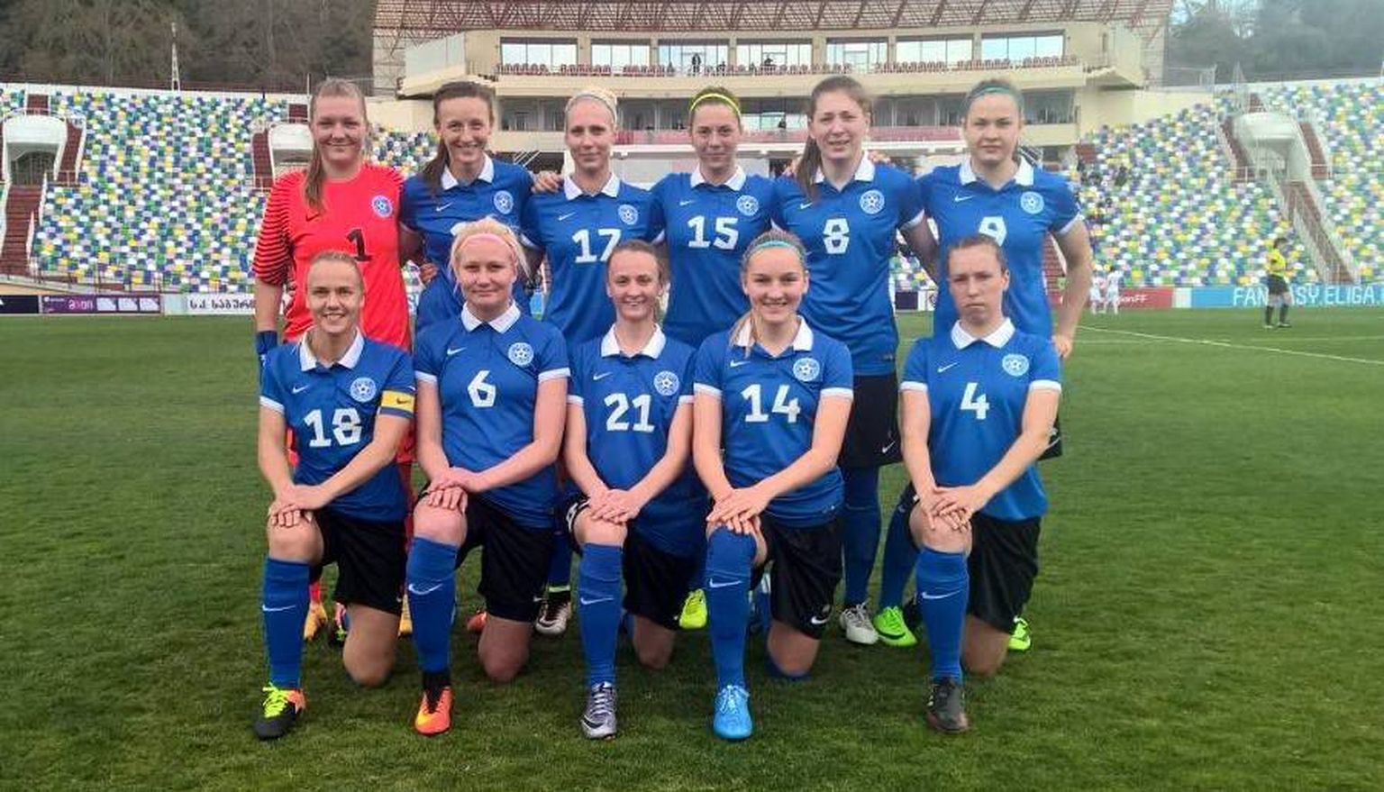 Eesti naiste jalgpalli A-koondis.