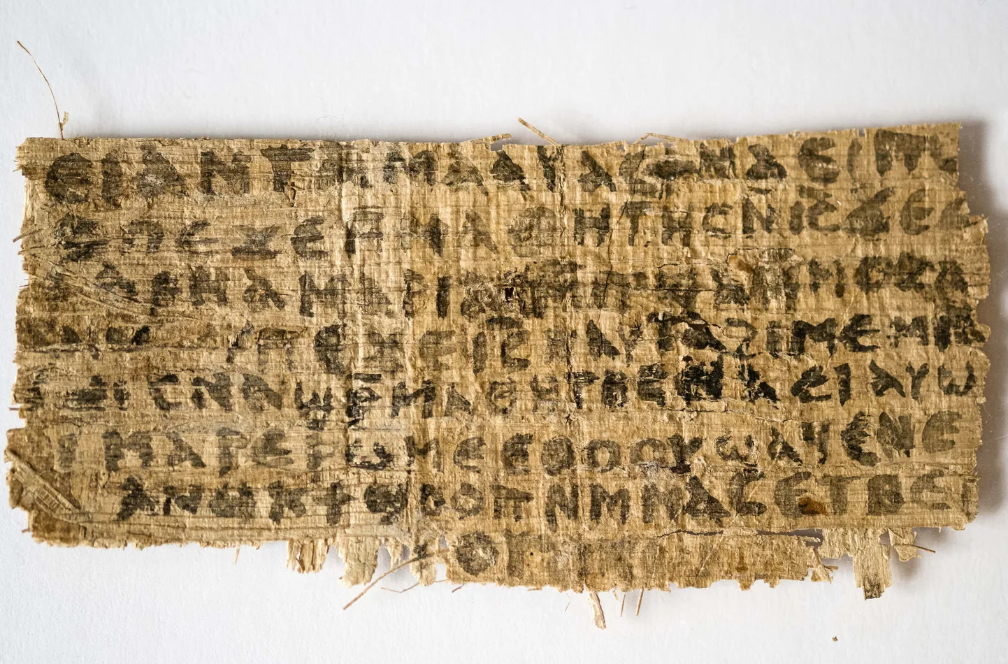 Papüürusfragment, mis viitab, et Jeesus võis olla abielus