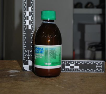 Бутылочка из-под лекарства, в которой содержалось 79,6 грамма жидкого фентанила, который привез подручный Сулеймана Дунгурова Алексей Крутиков.