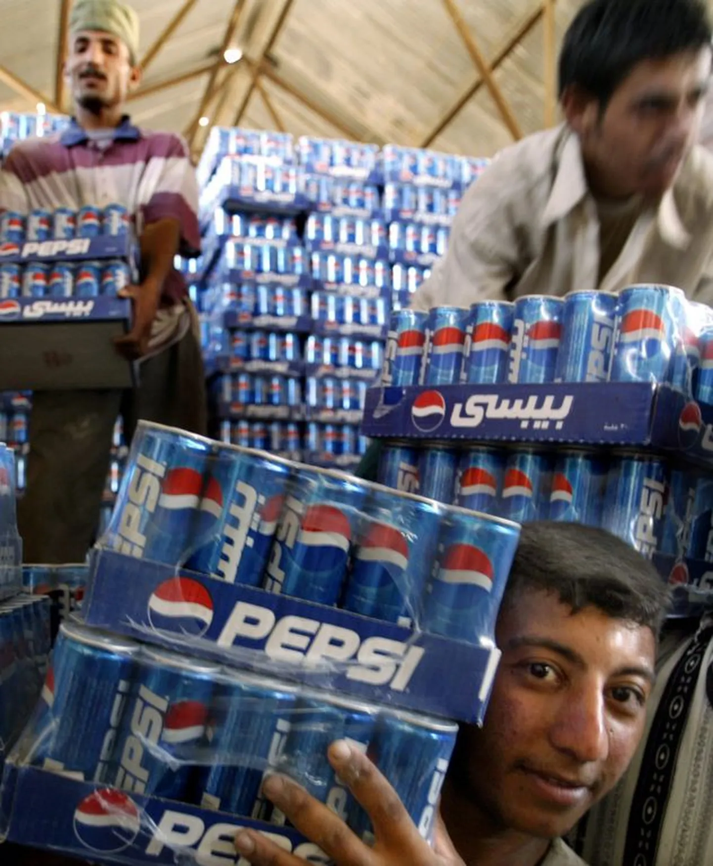 Pepsi.