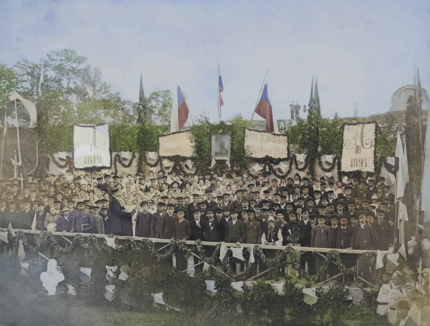 Saaremaa I üldlaulupidu lossihoovis 1894. aastal.