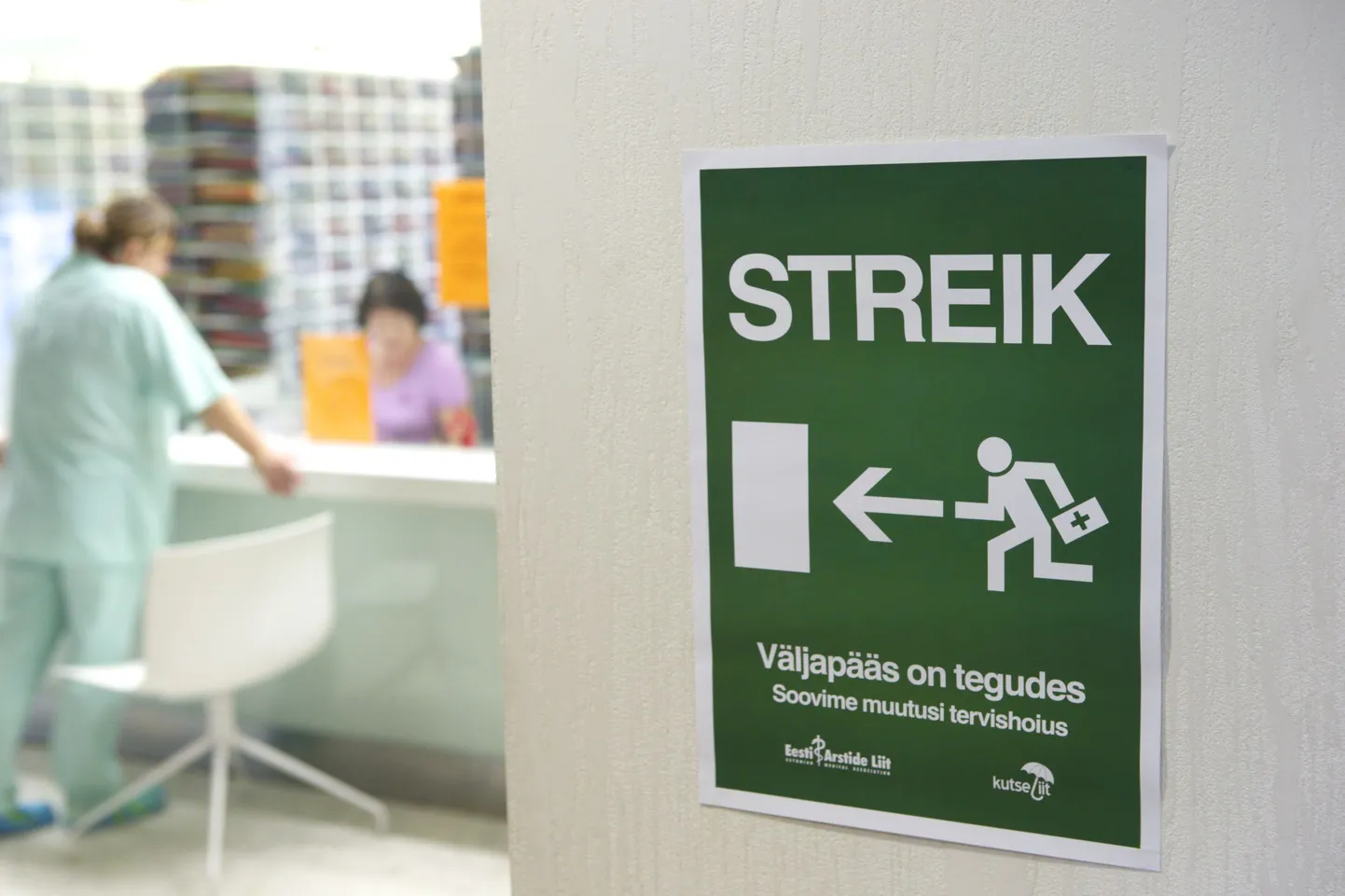 Paari aasta taguse streigiga õnnestus meedikutel endale välja rääkida korralik palganumber.