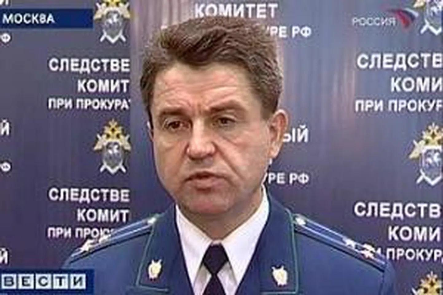 Фото статьи