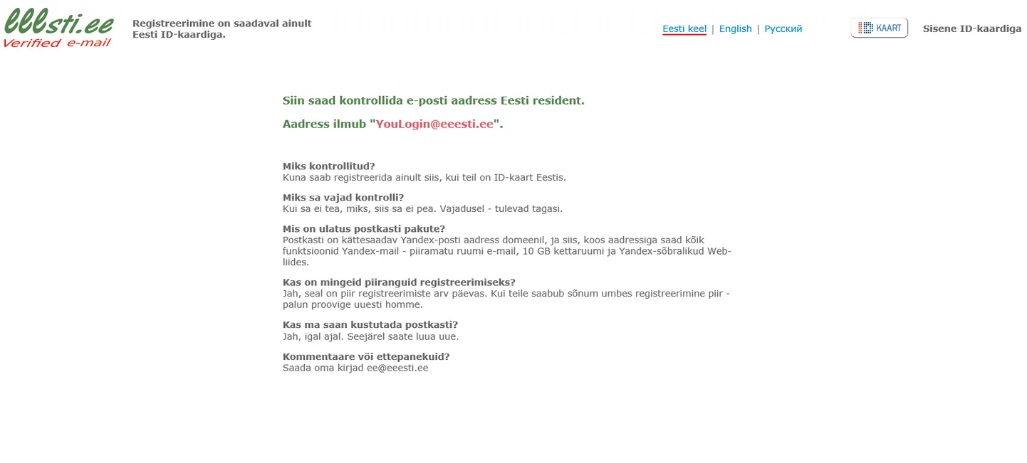 Portaali eeesti.ee avaleht