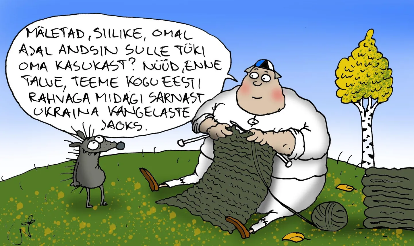 Päeva karikatuur