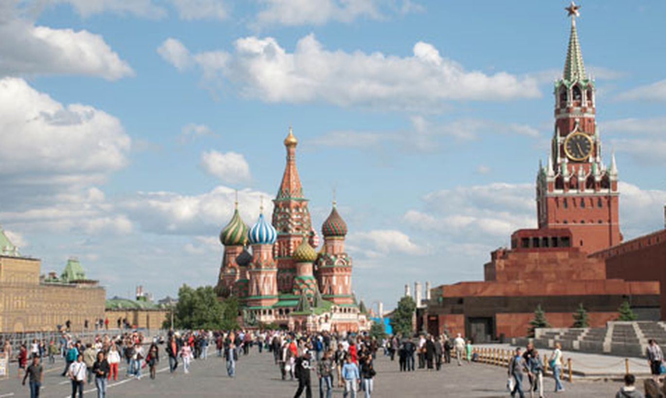 Красной тулы. Центральная Россия Москва. Центральная площадь Москвы. Красная площадь район Москвы. Центр России на красной площади.