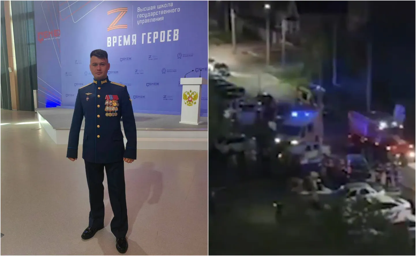 Военный преступник Заур Гурциев