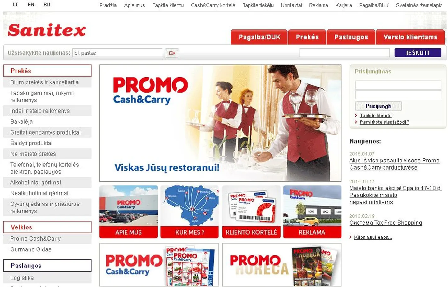 Sanitexi Leedu koduleht.