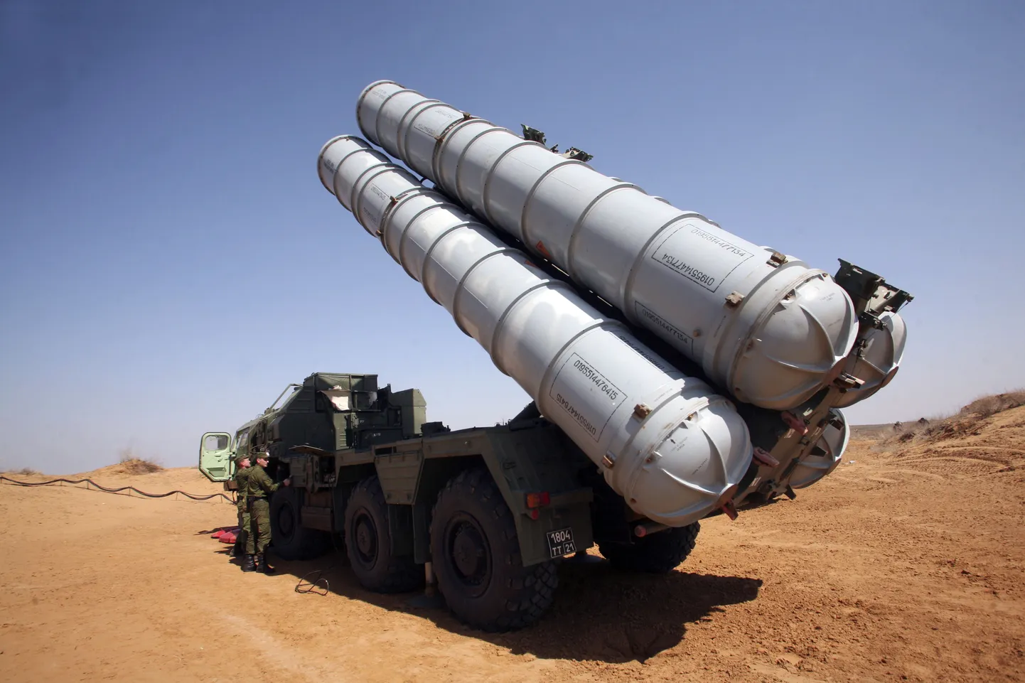 Vene õhutõrjesüsteem S-300