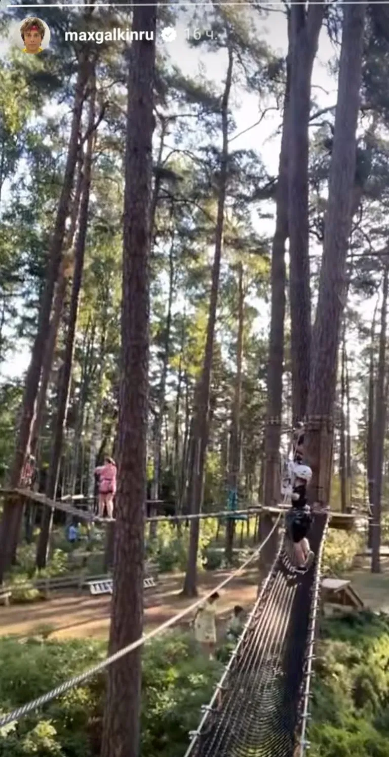 Лиза Галкина