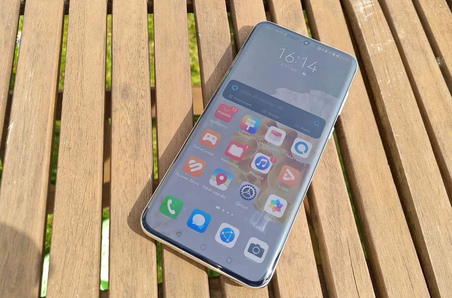 Huawei mobiil P60 Pro sai DXOMarki testis maailma parima kaameratelefoni tiitli. Raske on tõesti leida midagi muud veel paremat, kui proovida.