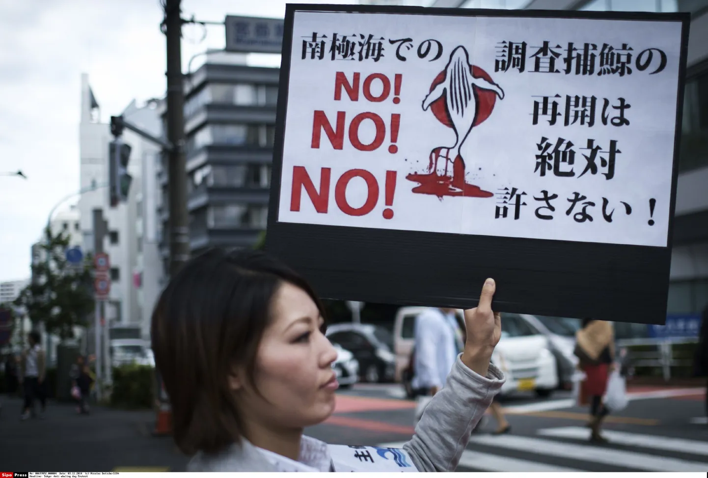 Vaalapüüki vastustanud meeleavaldus Jaapanis Shibuyas.