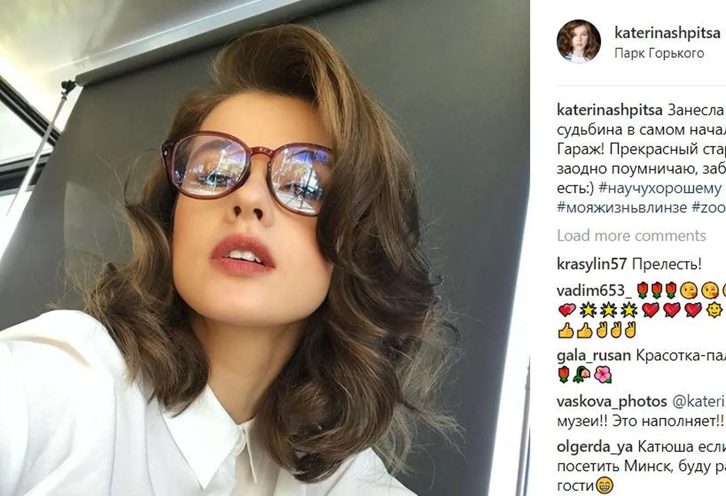 Raksta foto