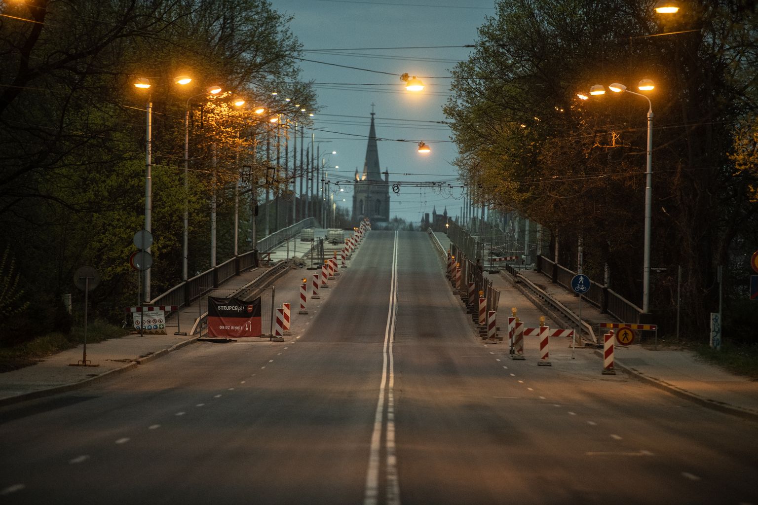 Деглавский мост