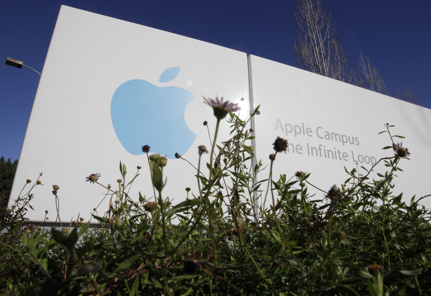 Apple'i peakorter Cupertinos California osariigis.
