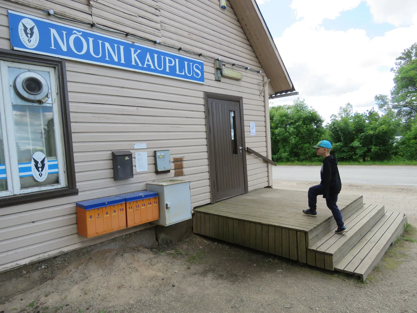 Elva Tarbijate Ühistu sulgeb uue aasta esimesel nädalal Otepää vallas Nõunis asuva kaupluse.