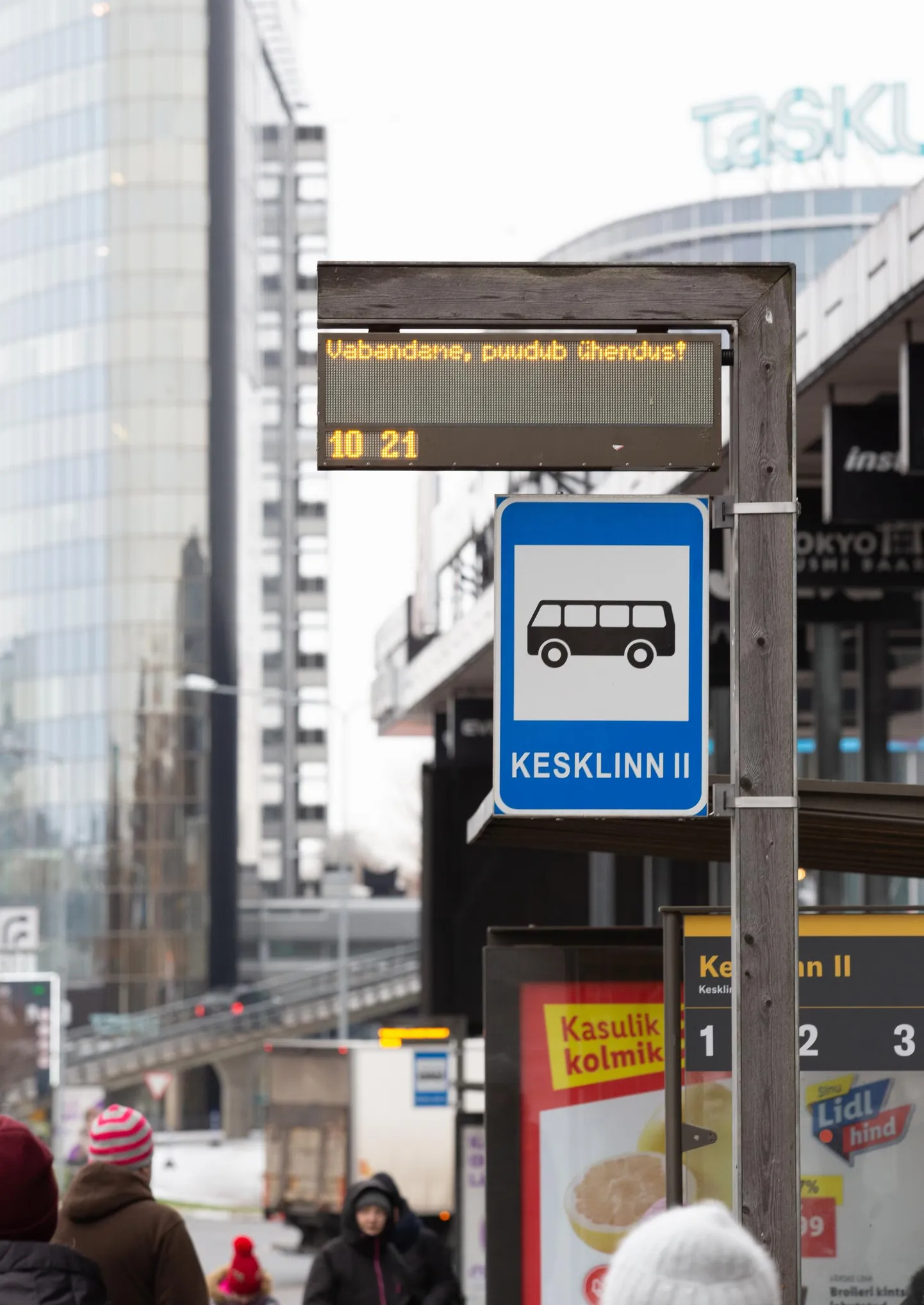 Jaanuaris näitas tabloo ainult aega ja «Vabandame, puudub ühendus».