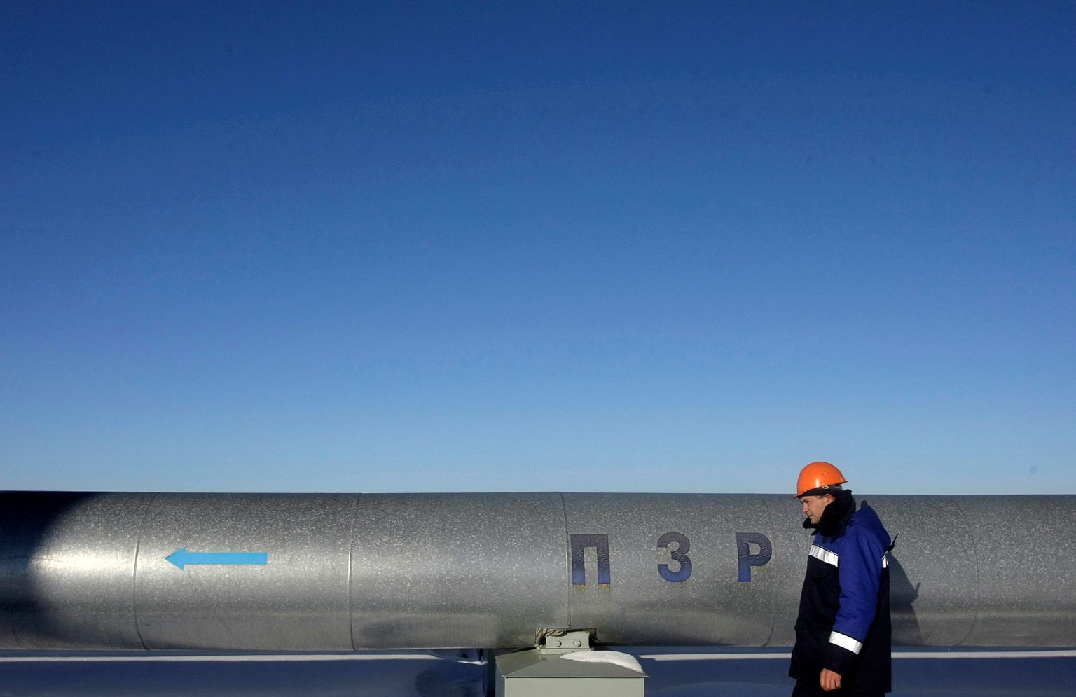Газопровод "Газпрома"
