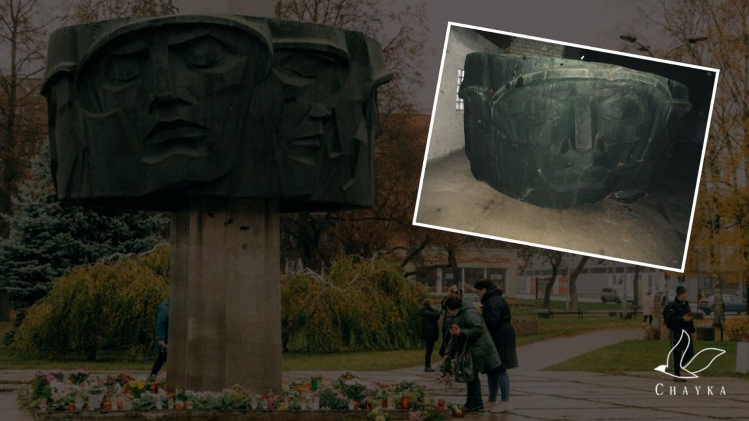 Памятник в Сквере Славы в Даугавпилсе, октябрь 2022 года. Фото: Евгений Ратков. Фрагмент обелиска в хранилище Музея оккупации Латвии.