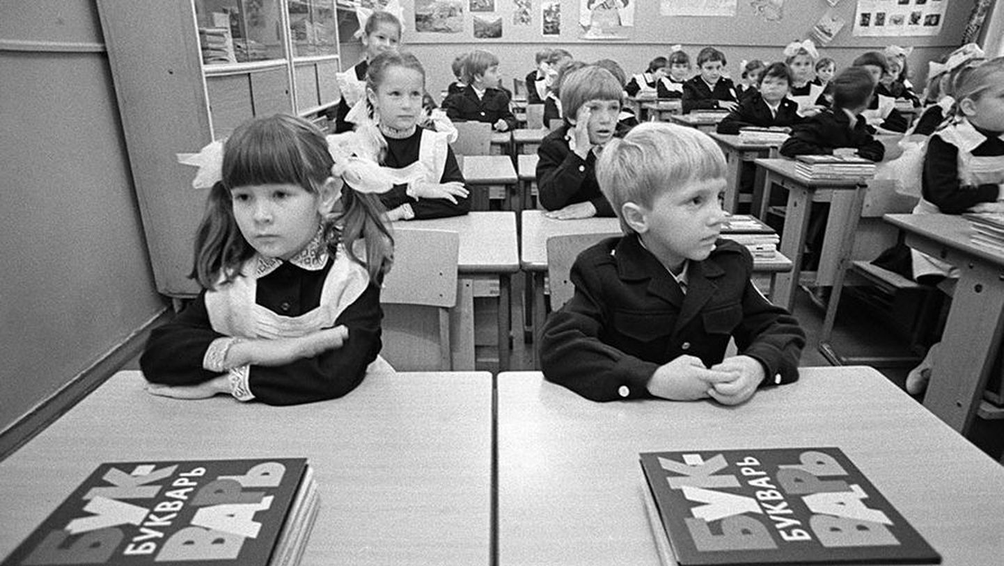 Школьники в СССР. Иллюстративное фото