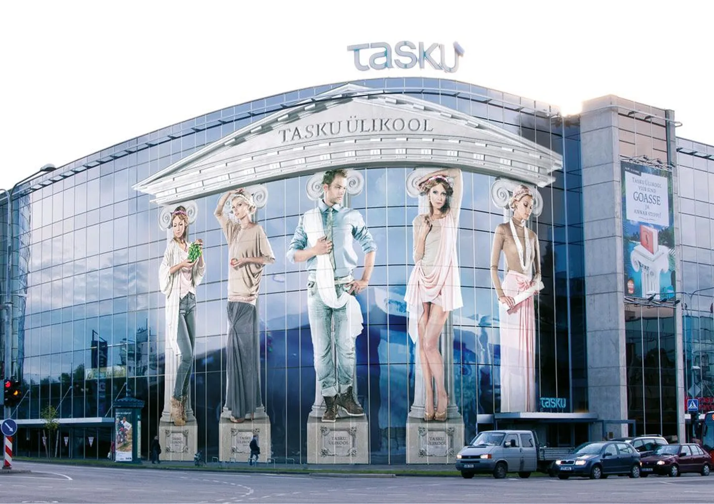 Postimehe lugejate lemmik, välireklaam «Tasku ülikool», klient Tasku, agentuur Tabasco.