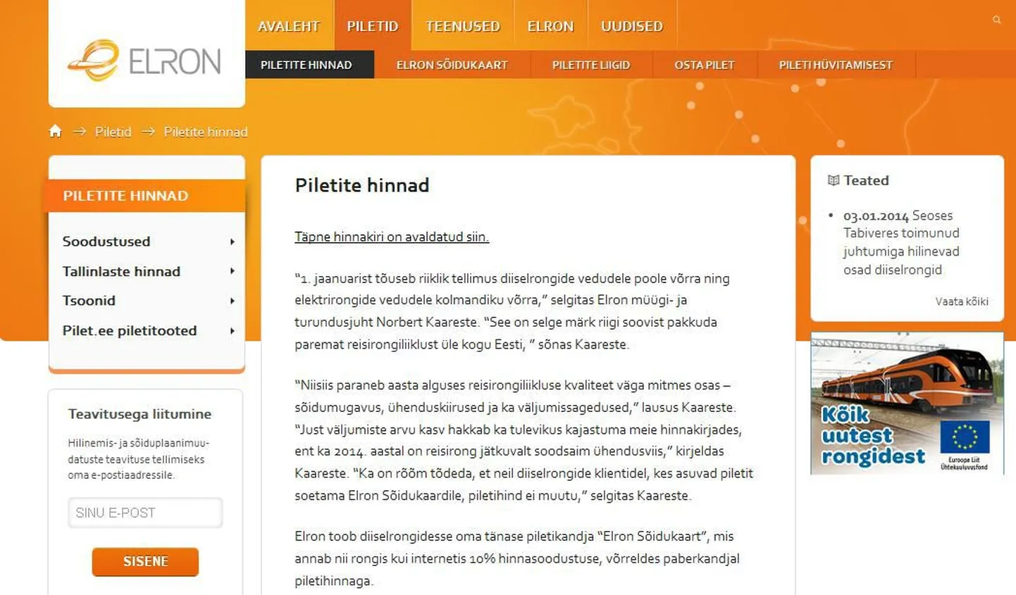 Elroni kodulehekülg.