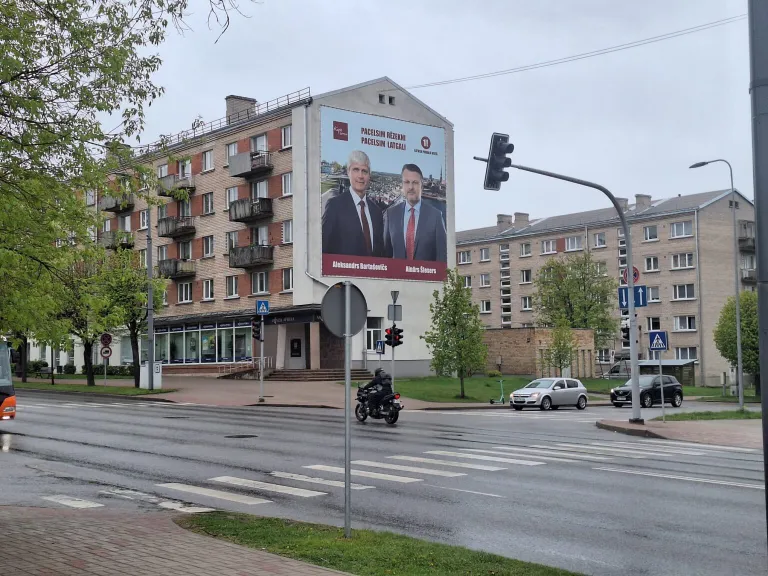 Raksta foto