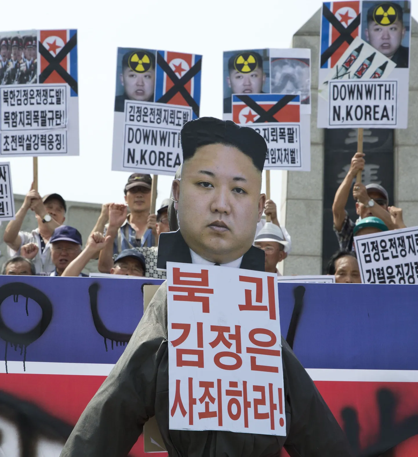 Lõuna-Korea meeleavaldus põhjanaabrite juhi Kim Jong-uni vastu.