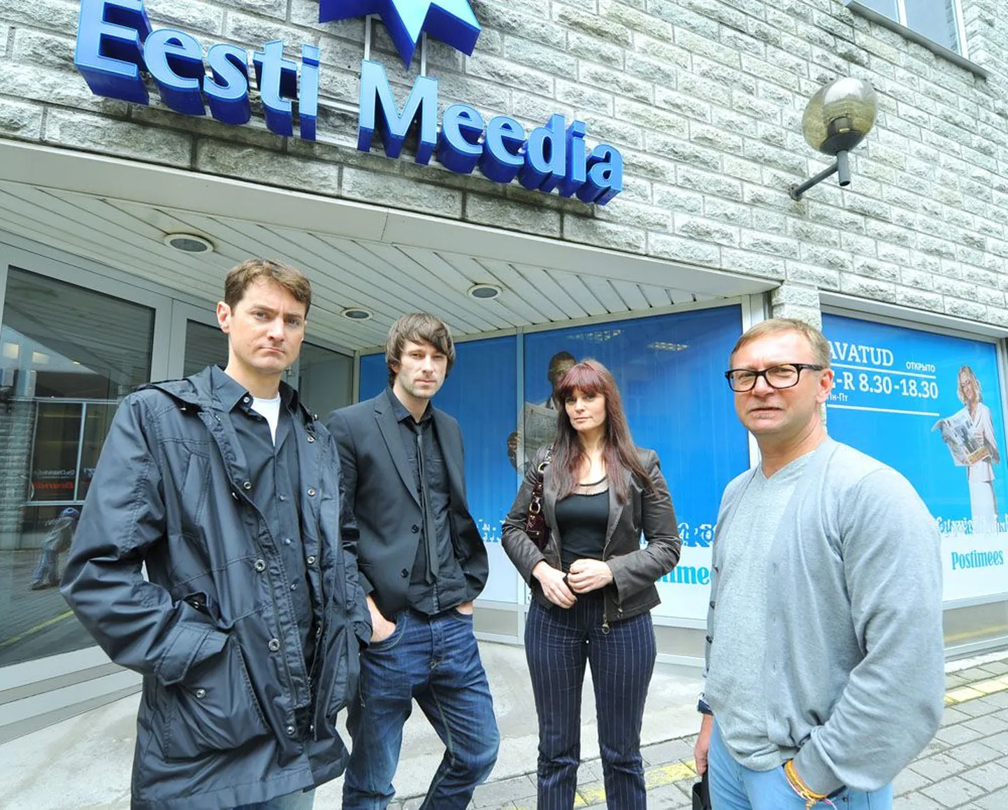 Neli reklaamitegijat teevad kehva mängu juures rõõmsat nägu. Vasakult Madis Ots, Magnus Lužkov, Jana Koppel ja Rain Pikand.