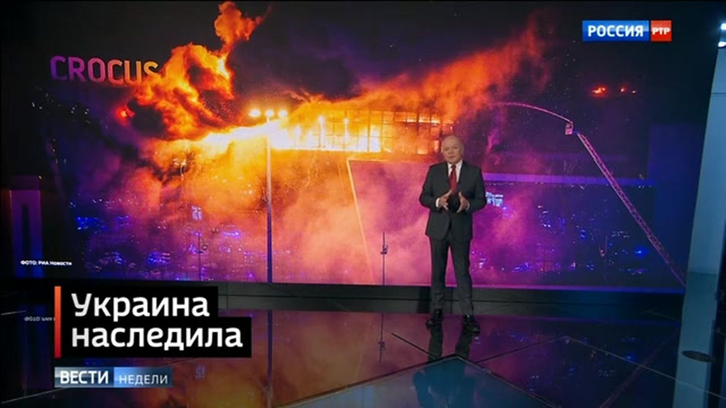 Кадр из российской пропагандистской передачи