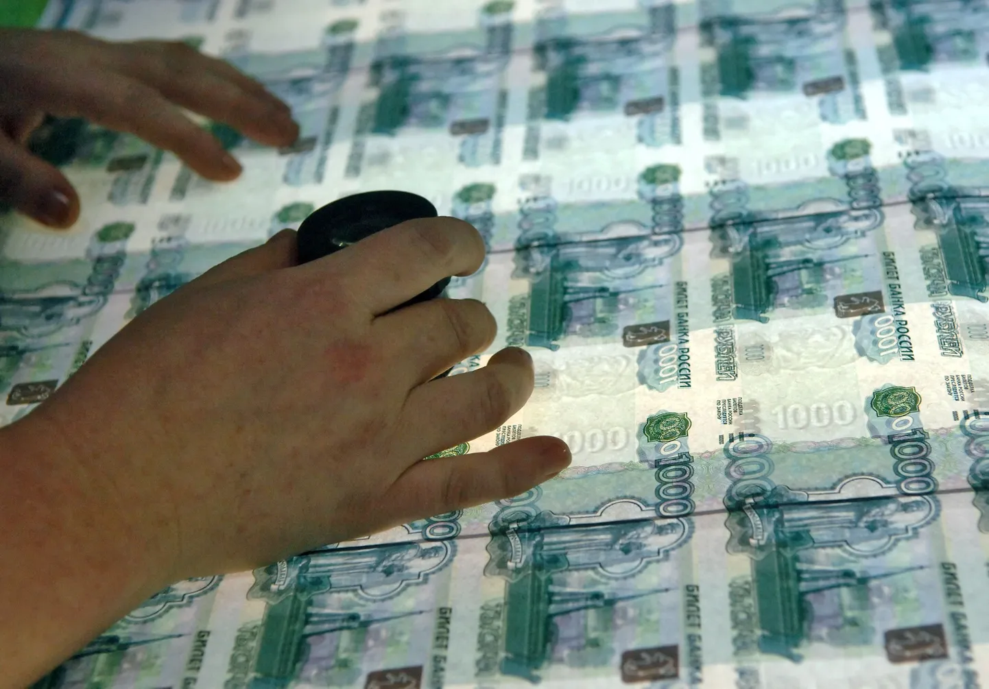 1000-rublase paberrahad Moskvas trükikojas