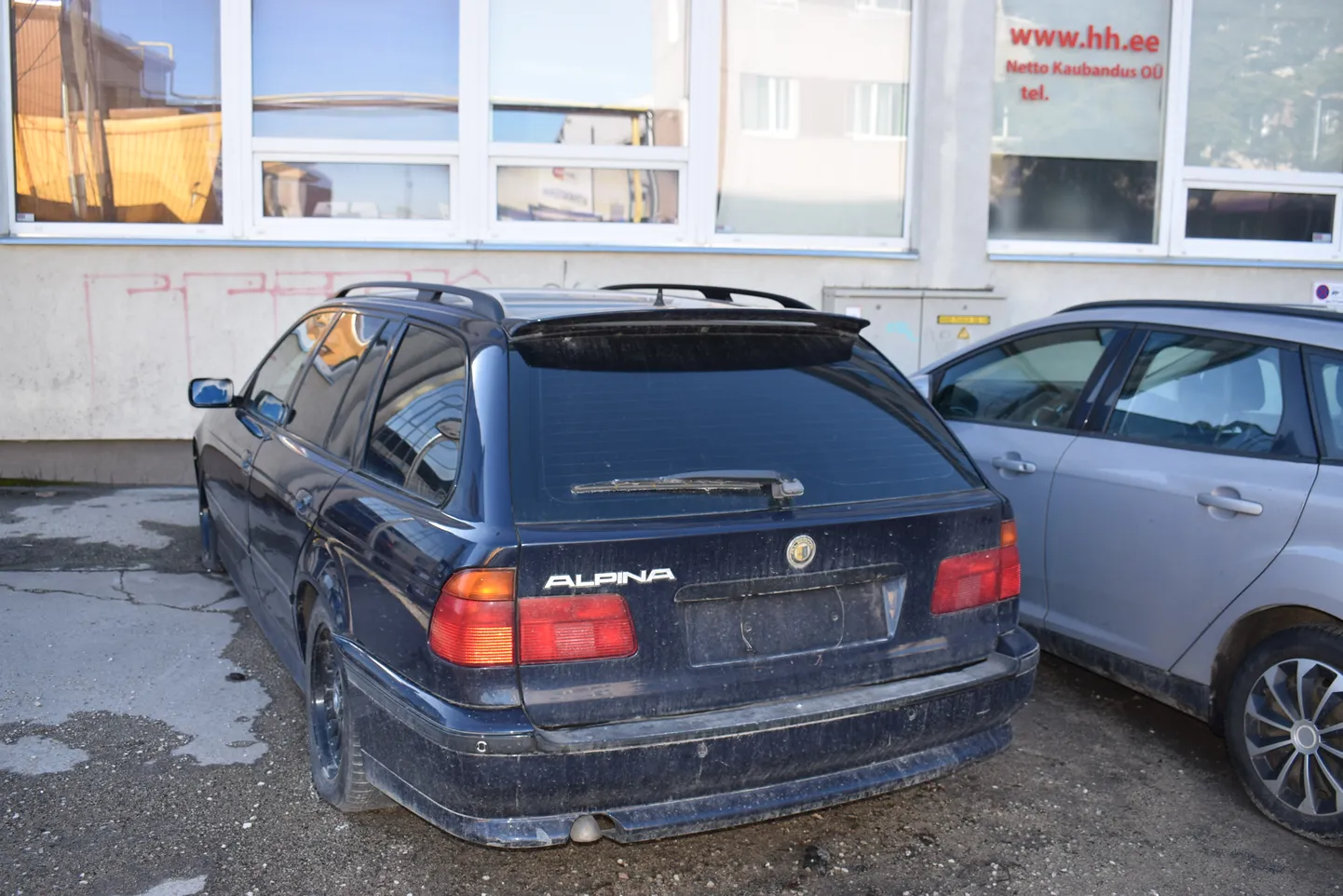 Автохлам в Ласнамяэ.